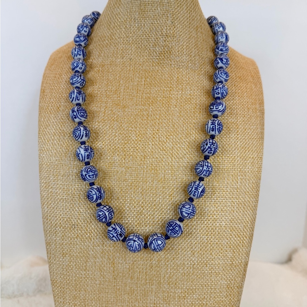Vintage Oriental Round Blue and White Beaded Porcelain Necklace